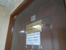 Wahat Al Durra Technical Services