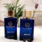 Al Ambra Perfume Trading