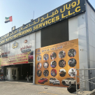 Royal Village Auto Repairing Services