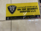 On Top Security Services