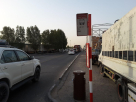 Ras Al Khor, Tawoon Trans.