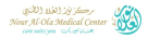 Nour Al-ola Medical Center