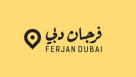 Ferjan Dubai