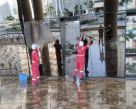 Total Ozone Green Technical Services Facility Management