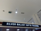 Silver Galaxy Gifts trading