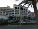 Waldorf Astoria Hotel Dubai Palm Jumeirah