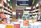 Al Buraq Pharmacy