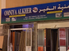 Omniya Alkher Technical Services