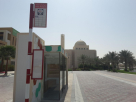The Sustainable City, Main Entrance