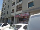 Anwar Al Riyadh Properties