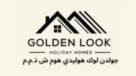 Golden Look Holiday Homes
