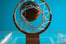 The Gardens Basketball Courts