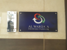 Al Warqa"a Exhibitions Organizing