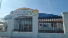 Pippen Park Nursery