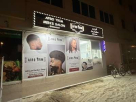 Afro Trim Gents Haircutting & Hairdressing Salon