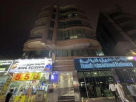 Alkhayma Electronics Trading