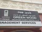GREEN WOOD VACATION HOMES RENTAL L.L.C