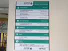 Aster Medical Center