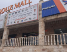 Sama Akmal General Trading Company