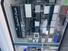 Sabah Altawfiq Computers Trading