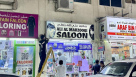 Ali Al Marzooqi Saloon