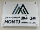 Mon Tj Trading