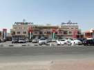 AL AZRAR AL ZAHABIAH TAILORING L.L.C