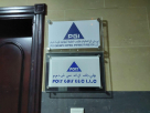 P G I Security Control Systems Tr And Fix