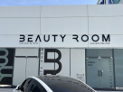 Beauty Room Salon & Spa (branch)