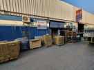 Al Mesbah Al Zahabi Trading