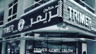 Trimer Gents Salon