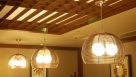 Al Nibras Lighting