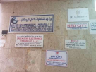 Art Life Building Contracting