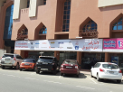 Lamarquise International Electrical Equipment Repairing