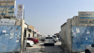 Gulf Tech Fabrication