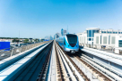 Al Qusais Metro Station