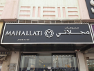 Mahallati Jewellery