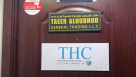 Taeer Al hudhud General Trading