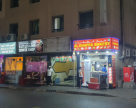 Al Dhafra Baker