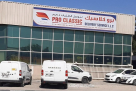 Pro Classic Delivery Services