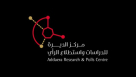 Addaera Research & Polls Centre