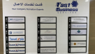 Catch And Go Passenger Transport By Luxury Motor Vehicles