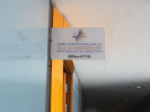Ali Alshimmari Advocates & Legal Consultants