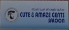Cute And Amaze Gents Saloon