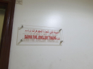 Daiwik Fine Jewellery Trading