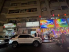 Vibez Jewelz Trading