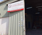 Ksp Technical Services