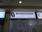 Beyond Borders For Services To Businessmen