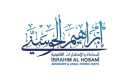 Ibrahim Al Hosani Advocate and Legal Consultants