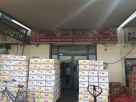 Al Manal Fresh Foods